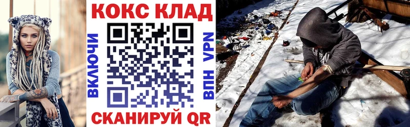 COCAIN 98%  Анадырь 