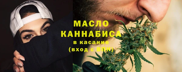 прущая мука Нязепетровск