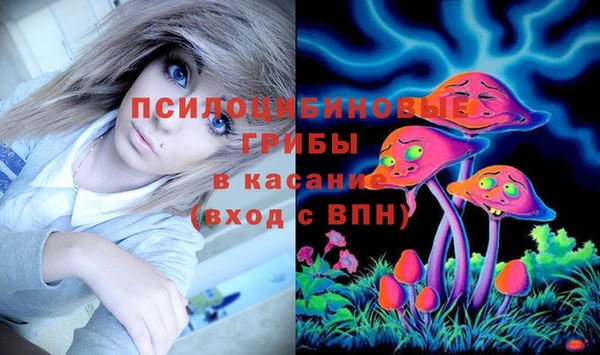 прущая мука Нязепетровск