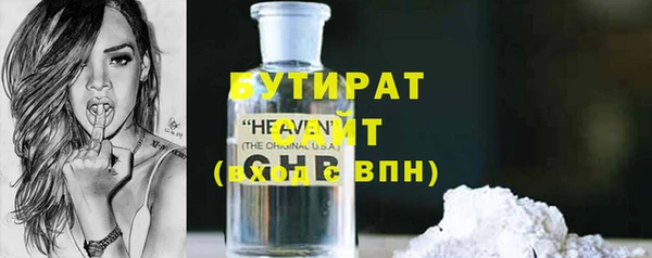 гашик Нягань