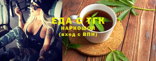 гашик Нягань