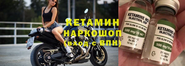 гашик Нягань