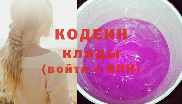 бошки Верея