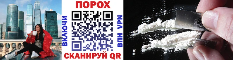 купить   Анадырь  Первитин мет 