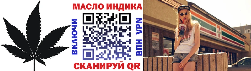 Дистиллят ТГК Wax  купить   kraken рабочий сайт  Анадырь 