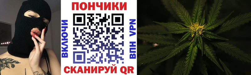 даркнет сайт Анадырь Каннабис VHQ